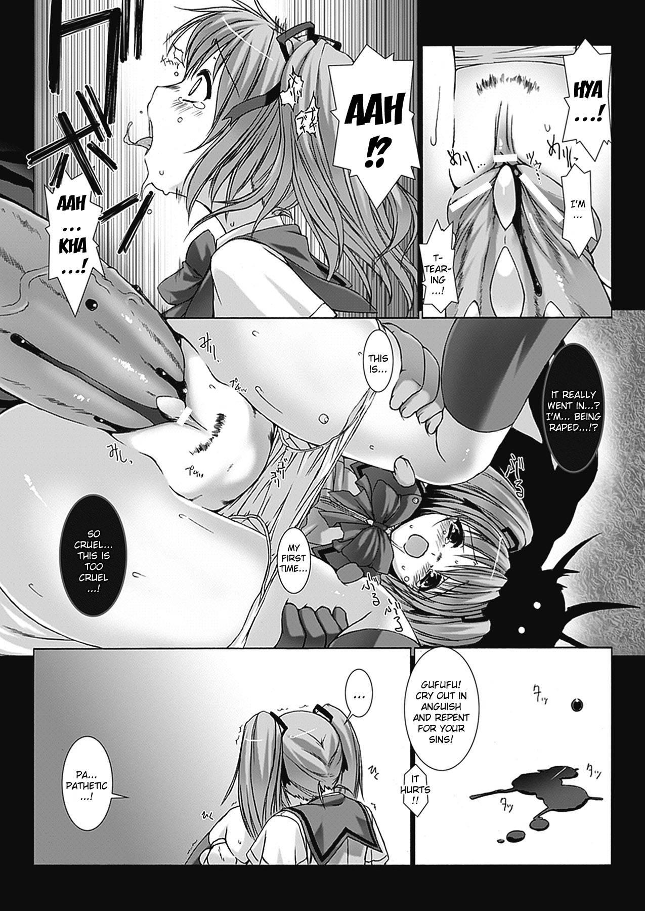 Beat Blades Haruka - Book Of The Blade Chapter 1000 Page 34